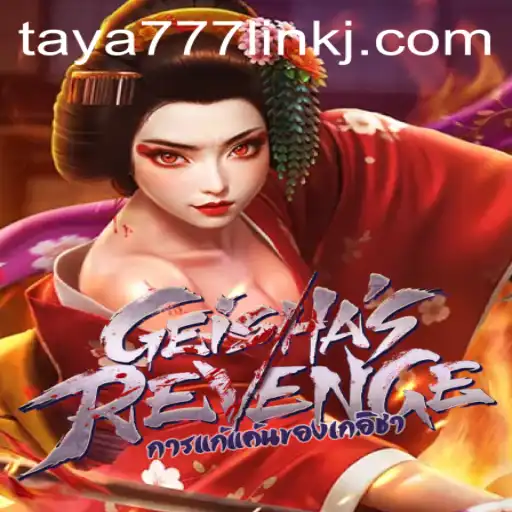 GeishasRevenge: Unveiling the Mysteries