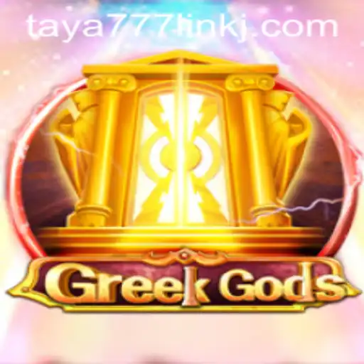 Exploring the Exciting Realm of GreekGods