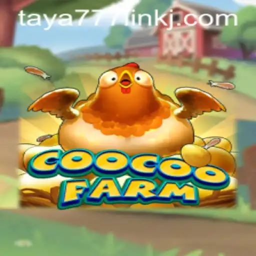 CooCooFarm: A Journey into the Whimsical World of Farming
