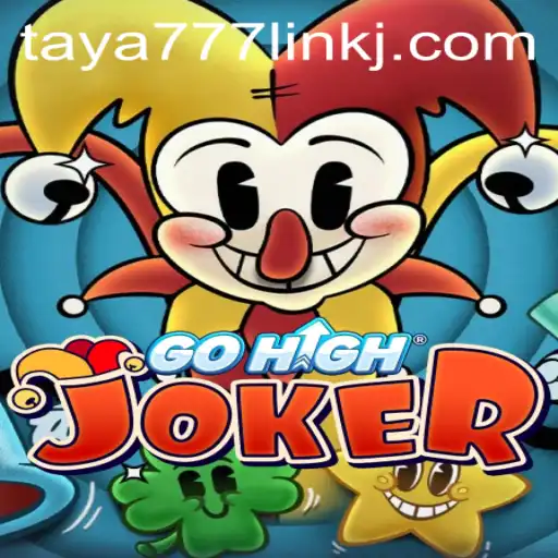 Exploring the Exciting World of GoHighJoker