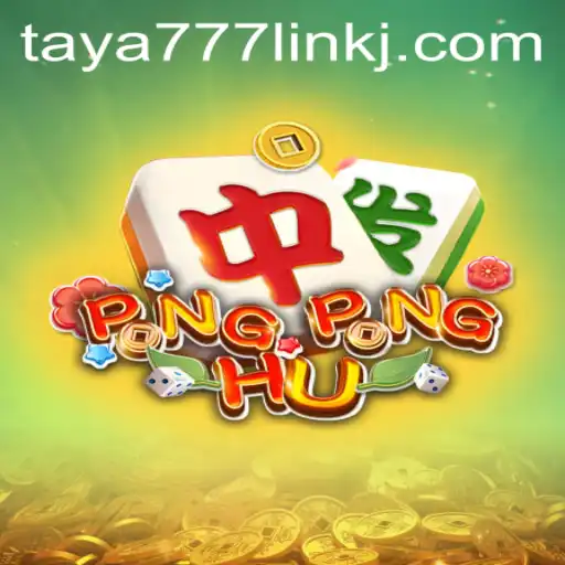 Exploring the Exciting World of PONGPONGHU: A Comprehensive Guide