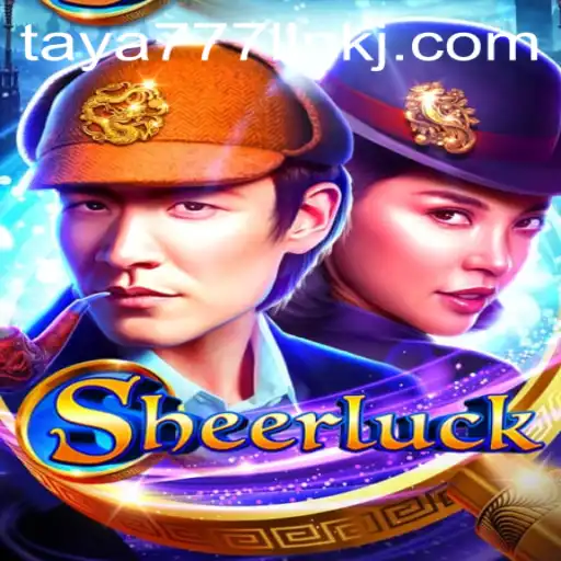 Unveiling the Exciting World of Sheerluck: A Comprehensive Guide