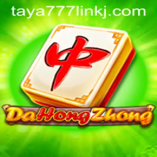 Exploring DaHongZhong: A Deep Dive into the Game, Its Rules, and the Current Scene