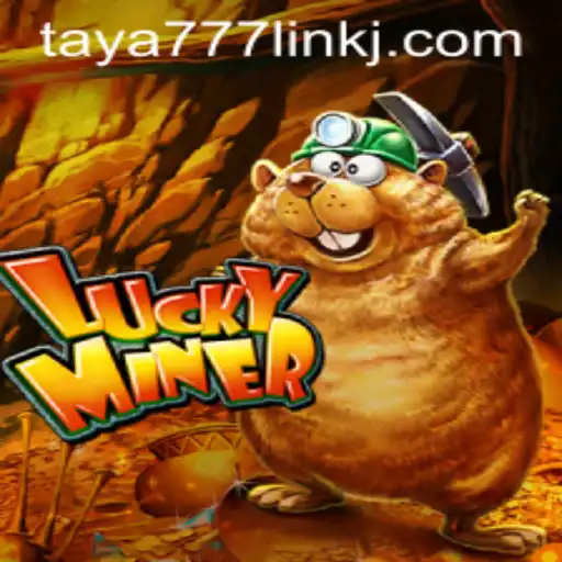 Exploring LuckyMiner: A Modern Gaming Gem